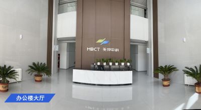 办公楼大厅